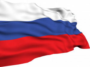 22 августа - День государственного флага России. Общественные организации, учреждения и предприятия города поздравляют югорчан с наступающим праздником!
