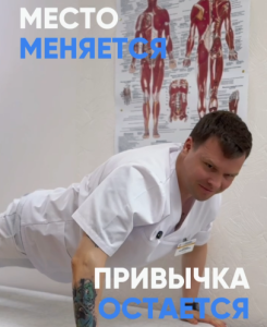 Конкурс в День молодёжи