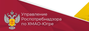 Профилактика гастрита