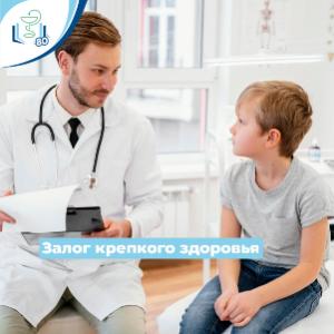 Профилактические осмотры и диспансеризация - залог крепкого здоровья