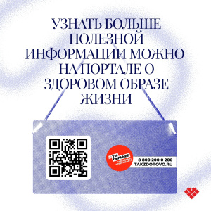 Почему бросить курить нужно прямо сейчас? (спойлер: никогда не поздно) 