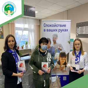 В преддверии всемирного дня борьбы с раком груди страховые представители "СОГАЗ-МЕД" посетили женскую консультацию Югорской городской больницы