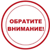 Если вы находитесь на амбулаторном (домашнем) лечении с диагнозом Covid-19