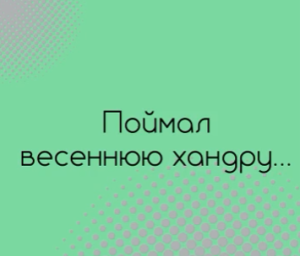 3 шага на пути к здоровью