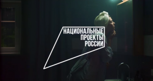 Зачем мне тонометр? Я ведь ещё молод!