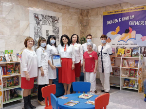 Совместный проект по книгообмену в Югорской городской больнице