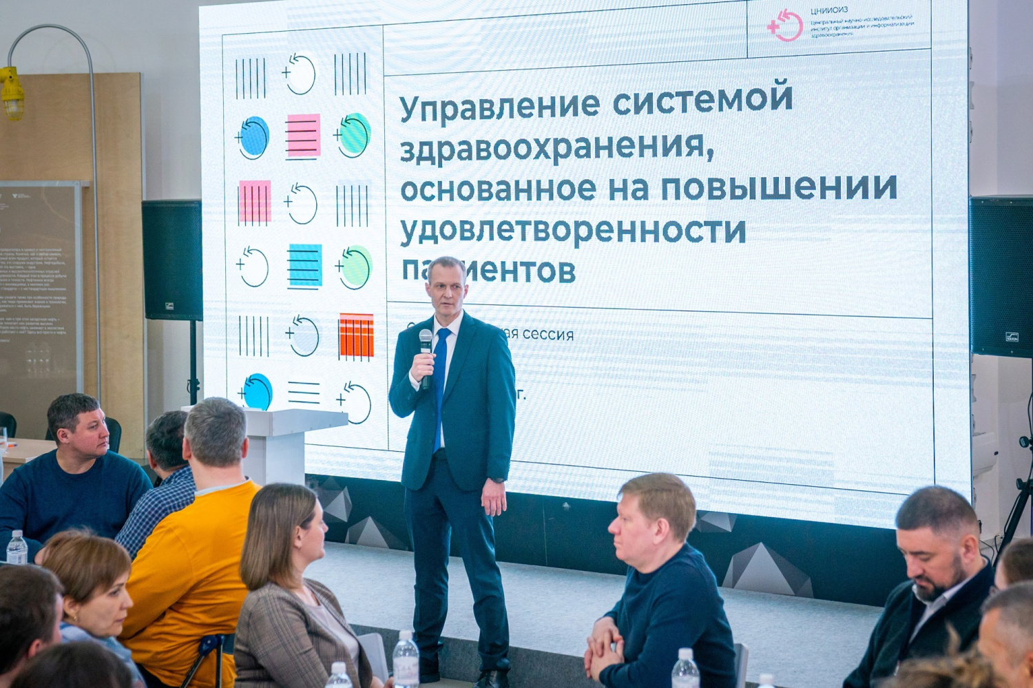 Федеральные эксперты помогают формировать новое поколение управленцев в системе здравоохранения Югры Федеральные эксперты помогают формировать новое поколение управленцев в системе здравоохранения Югры
