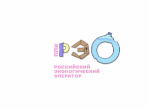 Помощники Земли
