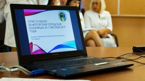 Заседание общественного совета при БУ «Югорская городская больница»