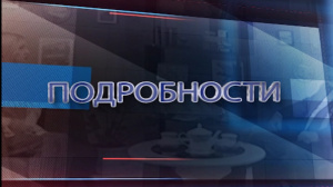 Ситуация с раком. Работа с онкологическими больными. Выпуск от 11.04.2022 Фонарёв И.С. Баранов М.Н.