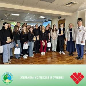 ЖЕЛАЕМ УСПЕХОВ В УЧЕБЕ!
