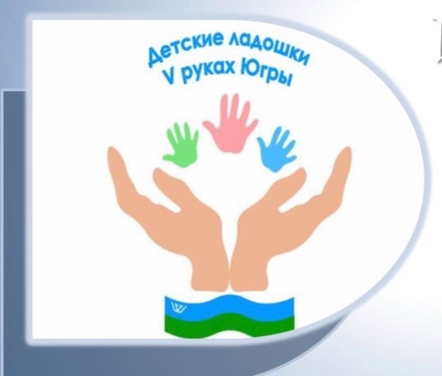 Уважаемые родители и законные представители детей - членов семей участников СВО! Уважаемые родители и законные представители детей - членов семей участников СВО!