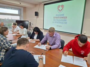 Конкурс «Оказание первой помощи пострадавшим на производстве» прошёл в Югорске!