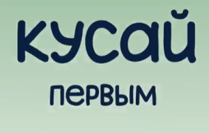 В тихом омуте клещи водятся