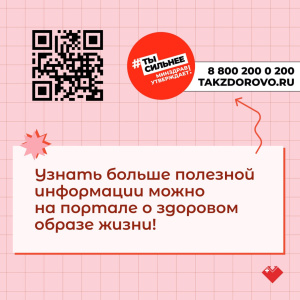 В России заболеваемость злокачественными новообразованиями молочной железы встречается чаще, чем рак легкого и рак прямой кишки.