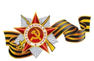 "Как живешь, ветеран?"