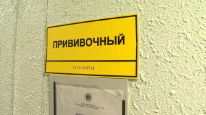Осторожно, клещи!