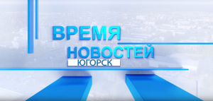Андрей Маренко: «Мы открыты для диалога»