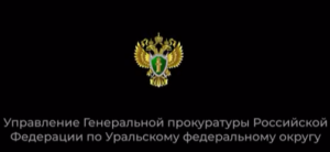 Новый друг или новый враг?
