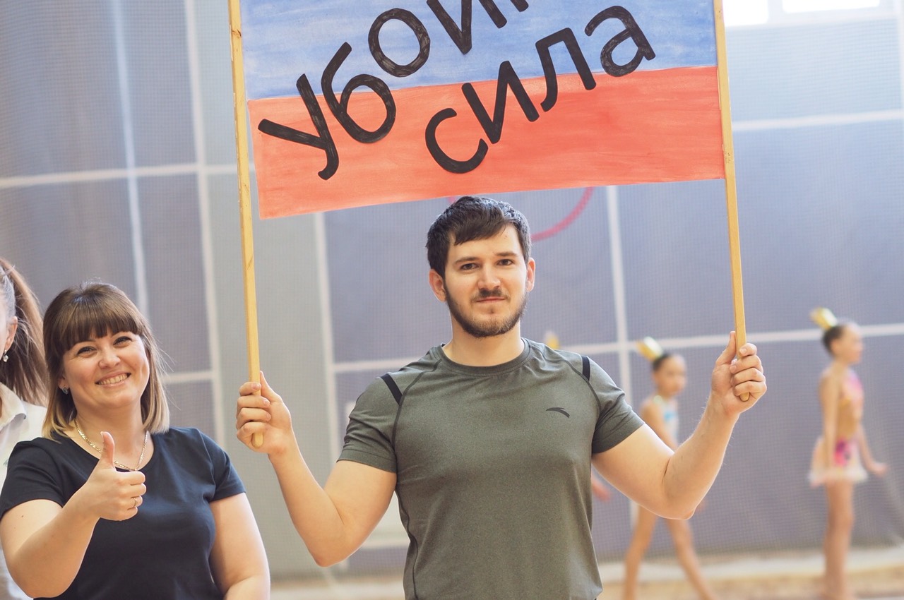 Веселые старты Веселые старты