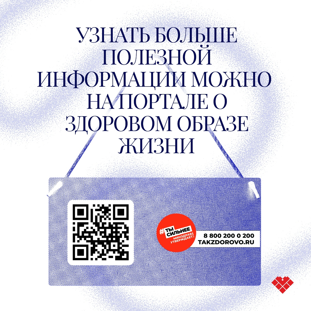 Почему бросить курить нужно прямо сейчас? (спойлер: никогда не поздно) Почему бросить курить нужно прямо сейчас? (спойлер: никогда не поздно)