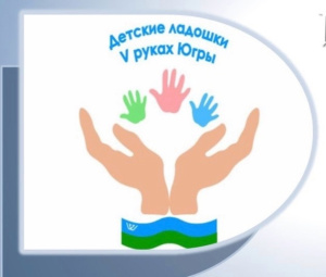 Уважаемые родители и законные представители детей - членов семей участников СВО!