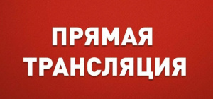 Отчет главного врача по итогам работы БУ «Югорская городская больница» за 2022 год