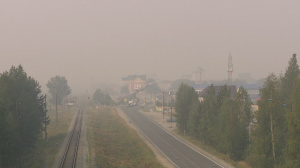 Город в тумане