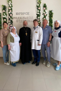 С Днём защиты детей! 