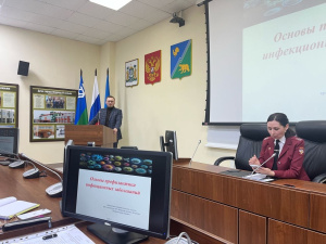 Семинар «Организация санитарно-профилактической работы по предотвращению ОРВИ и кишечных заболеваний в образовательных организациях»