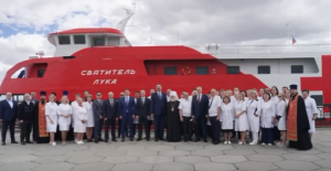 Плавполиклиники Югры