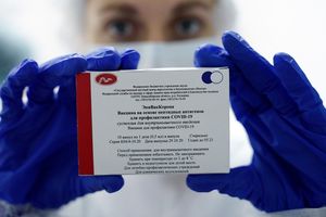 Поступление вакцины "ЭпиВак Корона"