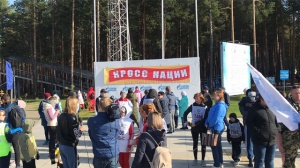 21 сентября сотрудники «Югорской городской больницы» приняли участие в традиционном забеге!