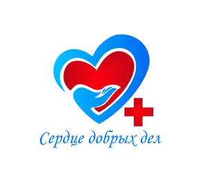 20 апреля — Национальный день донора