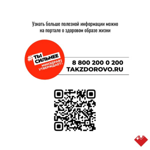 А вы знаете, что безопасной дозы алкоголя не существует?