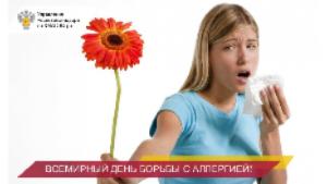 Профилактика аллергий: пищевая и сезонная