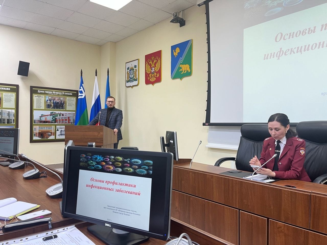 Семинар «Организация санитарно-профилактической работы по предотвращению ОРВИ и кишечных заболеваний в образовательных организациях» Семинар «Организация санитарно-профилактической работы по предотвращению ОРВИ и кишечных заболеваний в образовательных организациях»