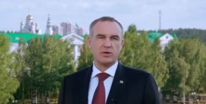 Губернатор Югры Руслан Кухарук поздравил жителей автономного округа с Днём России