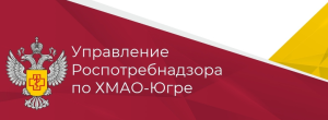 Весенние праздники - время для отдыха и радости, но заботьтесь о своем здоровье и безопасности!