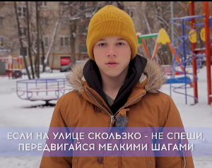 Весенние температурные качели превращают дороги в опасный каток