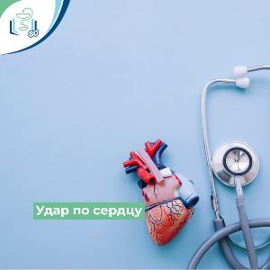 Влияние алкоголя на сердце