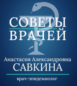 Советы врачей: Как избежать проблем с ЖКТ в путешествии?