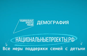 Хорошо, когда нас больше!