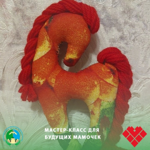 Мастер-класс для будущих мамочек