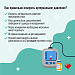 Артериальная гипертония