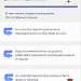 Профилактика травматизма