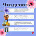 Каждый третий человек на планете страдает от аллергии