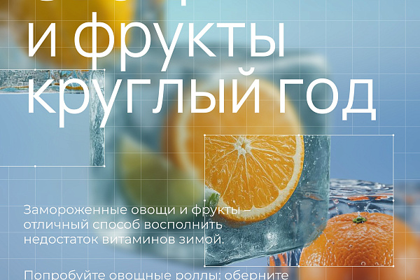Хотите чувствовать себя лучше, выглядеть моложе и забыть о депрессии?