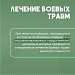 Югра обеспечивает медицинскую помощь участникам СВО и их семьям