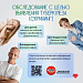 Туберкулез: что важно знать каждому?